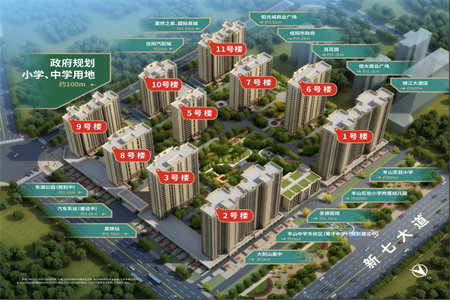 洲际花园3室2厅1卫78万114m2精装修