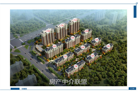 港基东原华府3室2厅2卫69万115m2出售
