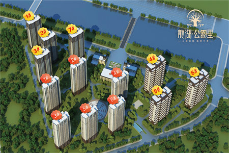 龙都中天花园2室2厅1卫49万84.3m2出售